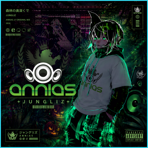 annias